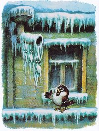 Стих воробушек