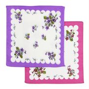 Стихи квадрат детям