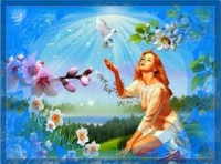 Не думай ни о чем стих