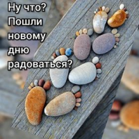 Эссе возраст
