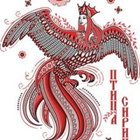 Серебряный век в стихах
