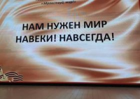 Стихи преданности делу