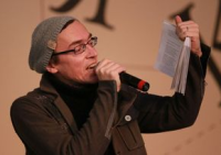 Слава в стихах