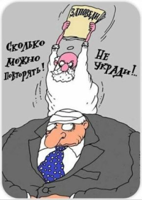Воровать стихи