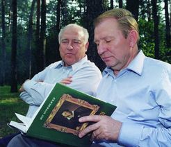 ������ ���������� �����������